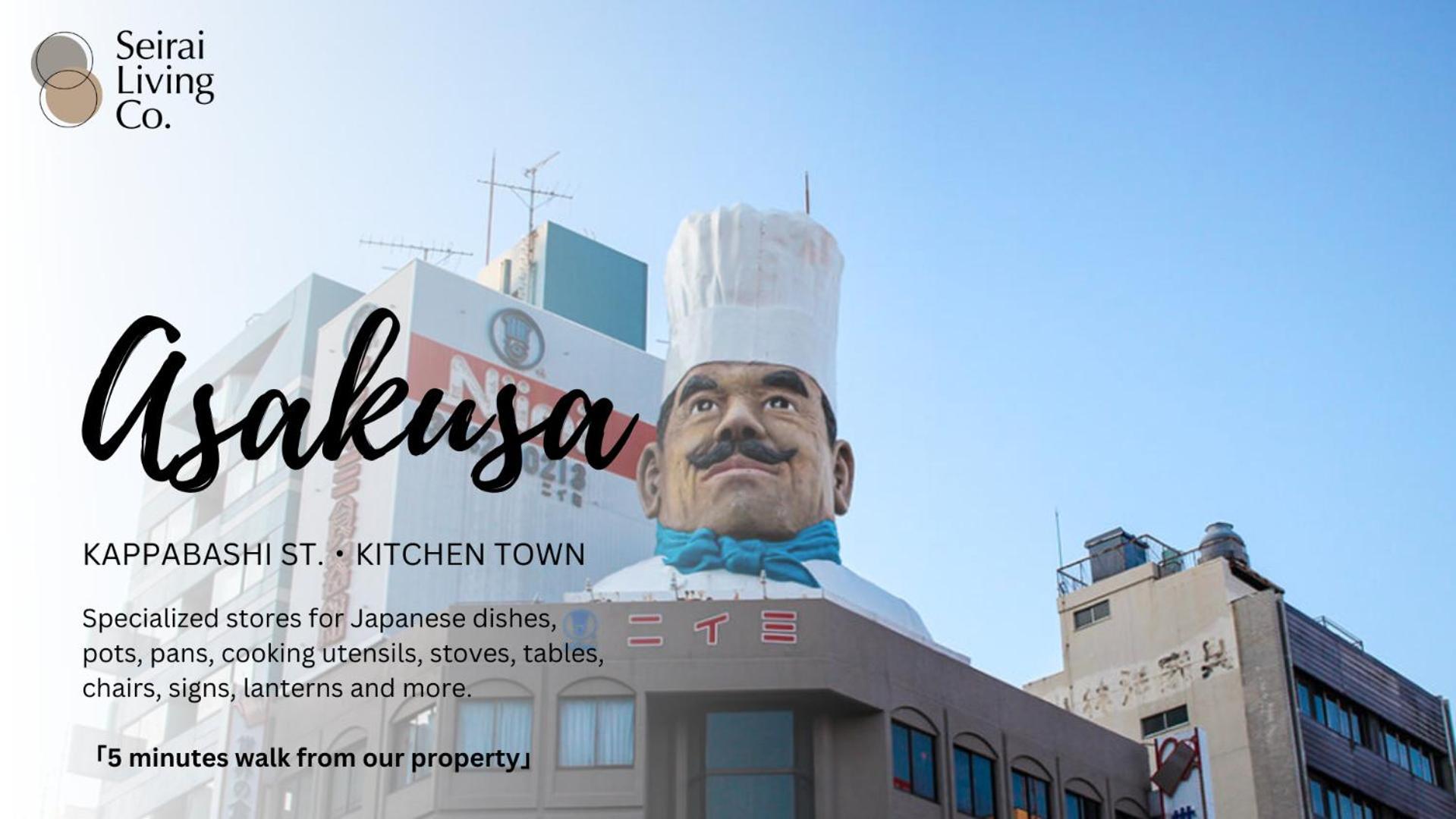 Seirai Asakusa Vacation Rental - 3 Minutes From Station Токіо Екстер'єр фото