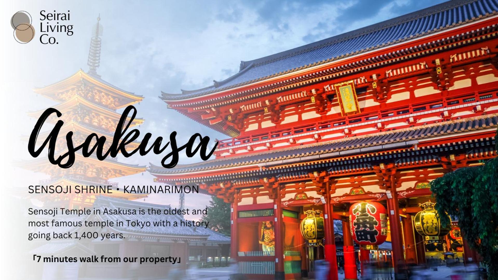 Seirai Asakusa Vacation Rental - 3 Minutes From Station Токіо Екстер'єр фото